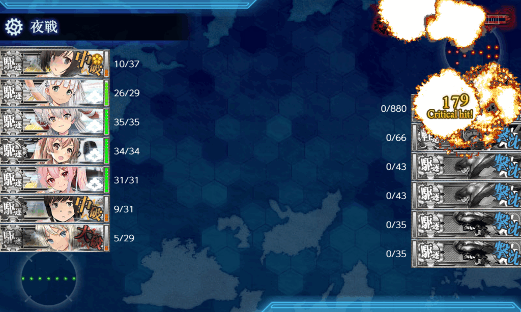 南瓜Johnstonカットイン