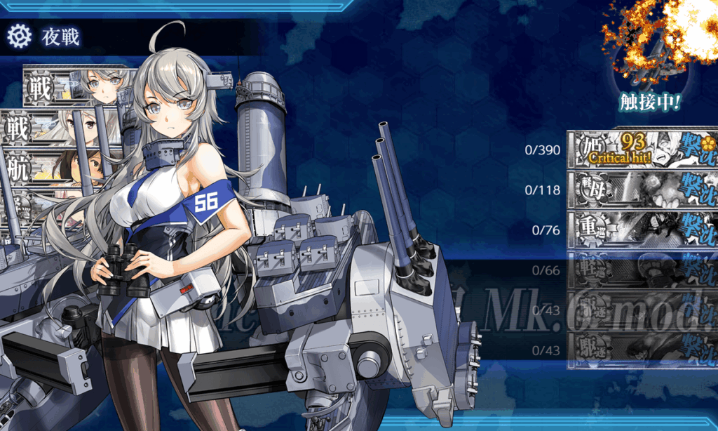 E2-1Washingtonが決めて突破